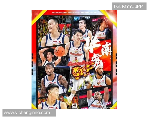 广州篮球队在篮球节奏排名中创下新高引领全国潮流