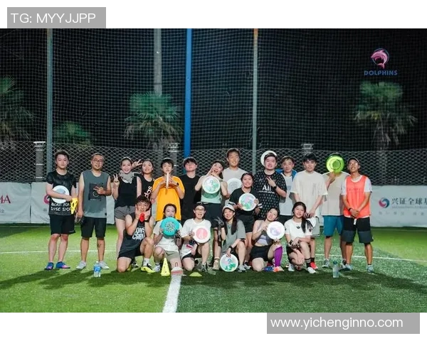 成都飞盘队与上海飞盘队赛后状态分析与表现总结