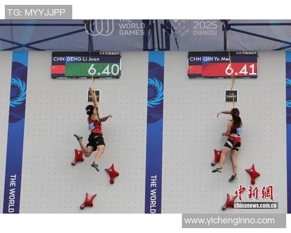 攀岩之巅:深入成都攀岩队的比赛历程与经验分享 攀岩之巅:深入成都攀岩队的比赛历程与经验分享