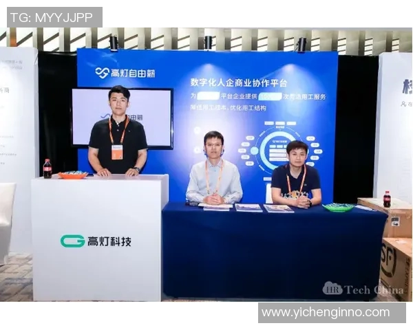 杭州网球队状态变革引发热议助力网球运动发展新篇章 杭州网球队状态变革引发热议助力网球运动发展新篇章