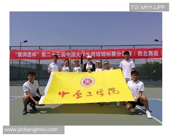 西安网球队心理素质强劲表现荣登全国第二名引发关注 西安网球队心理素质强劲表现荣登全国第二名引发关注