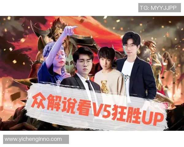 赛后分析:V5与JDG在团队协作中的精彩表现与策略探讨 赛后分析:V5与JDG在团队协作中的精彩表现与策略探讨