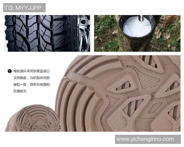 重庆攀岩队中路突破战术解析与实战应用探讨