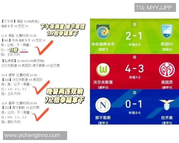 德国对阵智利精彩赛事乐视直播全程回顾与分析