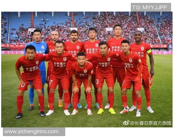 恒大与亚泰精彩对决视频直播全程回顾与赛后分析