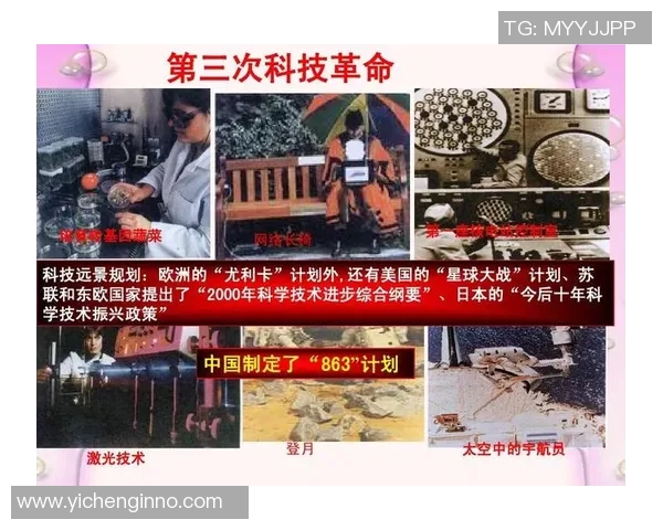 拉波尔特的传奇人生与科学成就探秘之旅