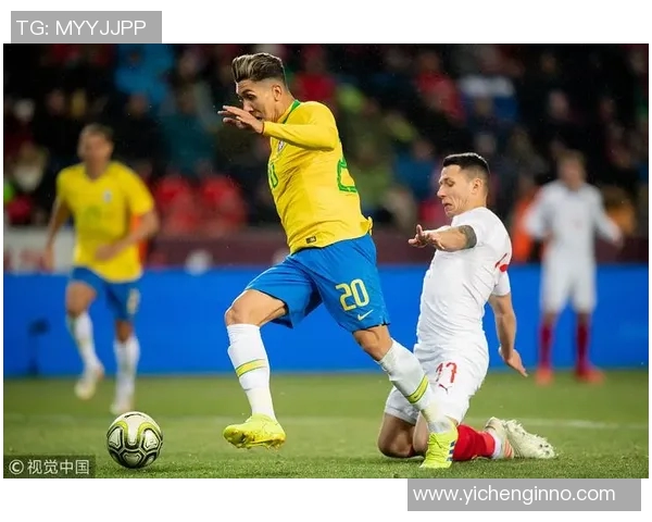 捷克对阵巴西比赛分析及大小分预测全解析