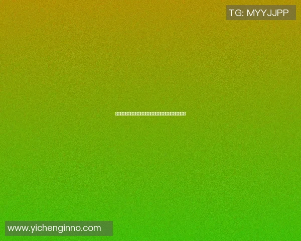 比勒菲与圣保利的激烈对决揭示德乙联赛新动态与球队未来走向 比勒菲与圣保利的激烈对决揭示德乙联赛新动态与球队未来走向