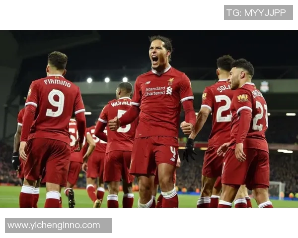 欧冠精彩对决利物浦迎战罗马直播全程回顾与分析