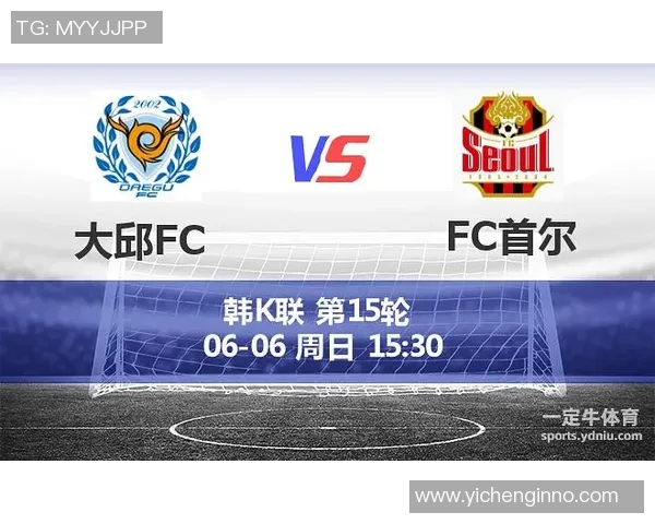 竞彩未开中国对韩国比赛分析与预测探讨