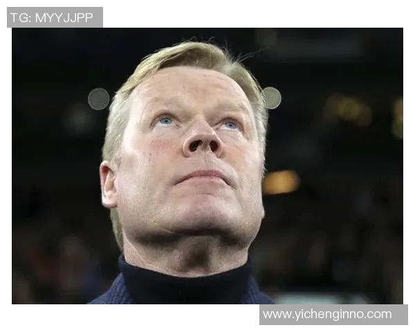 科曼执教生涯回顾与未来展望：从球员到教练的辉煌历程与挑战