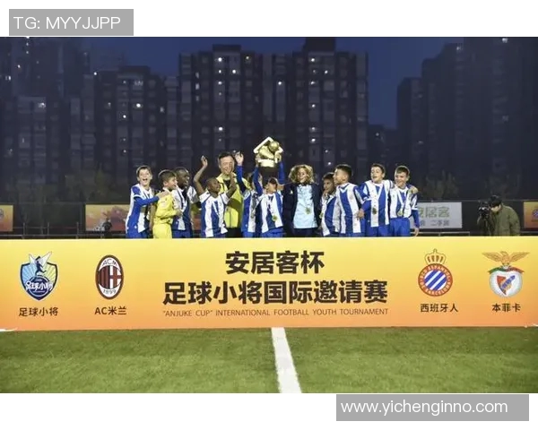 葡萄牙与西班牙精彩对决录播回顾分析及精彩瞬间分享