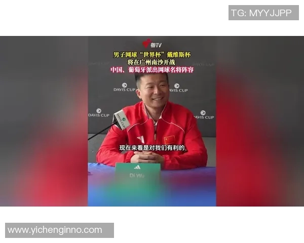 重庆网球队在世界杯预选赛中的拼搏历程与奋斗精神全景展现