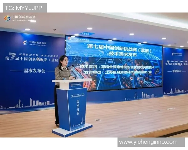 青年赛特别报道：探索LNG在转型之路上的创新与挑战