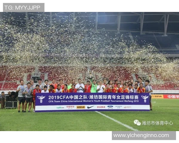 阿斯旺与高纳的精彩对决揭示足球战术与团队合作的完美结合 阿斯旺与高纳的精彩对决揭示足球战术与团队合作的完美结合