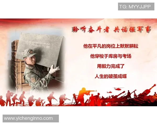 马力克的传奇之路：从平凡到卓越的奋斗故事与人生启示