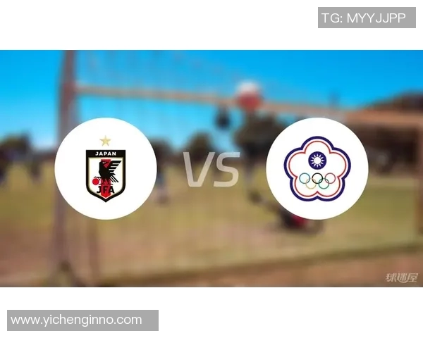 东亚杯激战在即中华台北迎战强敌日本队全力争胜