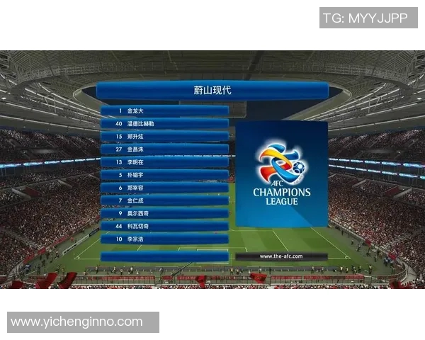 上港对阵蔚山球票信息及购票攻略全解析助你轻松入场观赛