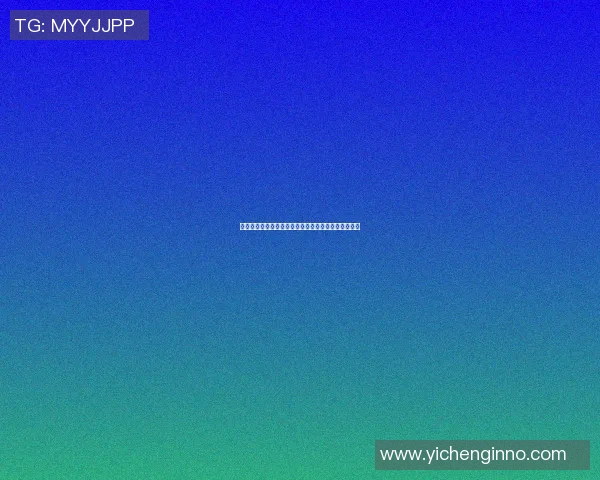 俞长栋：从历史人物到现代文化符号的多维解读与影响