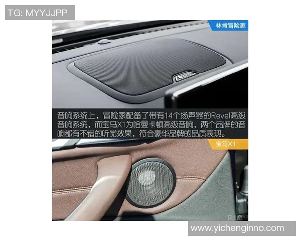 克鲁与林肯城最新对决分析及球队动态全面解读