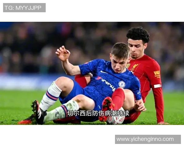 切尔西与热刺精彩对决录像回放全程分析与精彩瞬间集锦