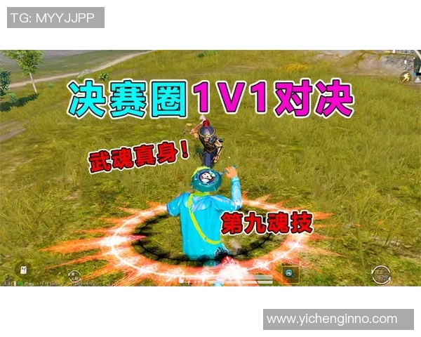 卡雅与内政联队激战正酣谁能在这场对决中笑到最后