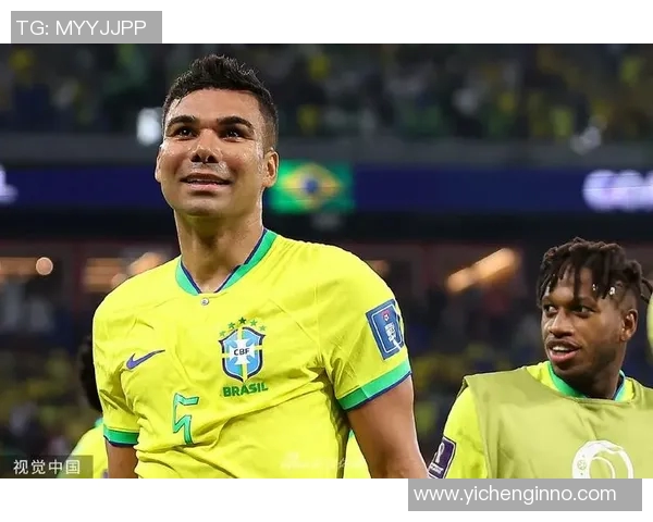 卡塞米罗的足球之路：从巴西小将到世界顶级中场的辉煌历程