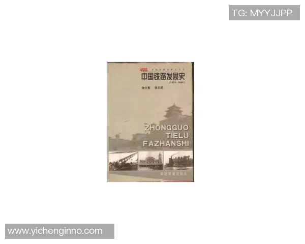 探索摩尔特里的历史与文化魅力,揭示其在现代社会中的独特价值与影响 探索摩尔特里的历史与文化魅力,揭示其在现代社会中的独特价值与影响